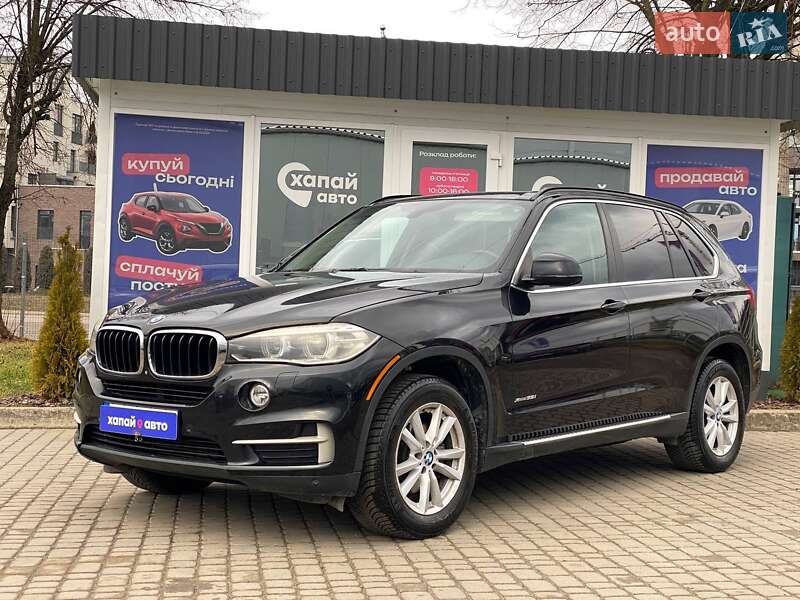 BMW X5 2015