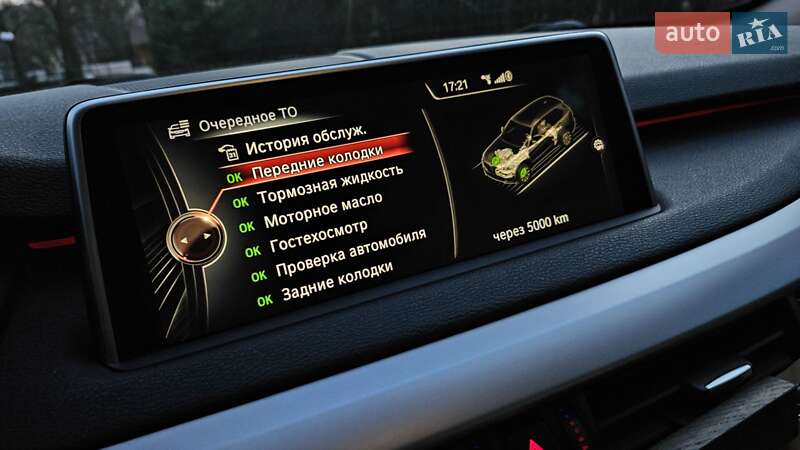 Позашляховик / Кросовер BMW X5 2014 в Сваляві