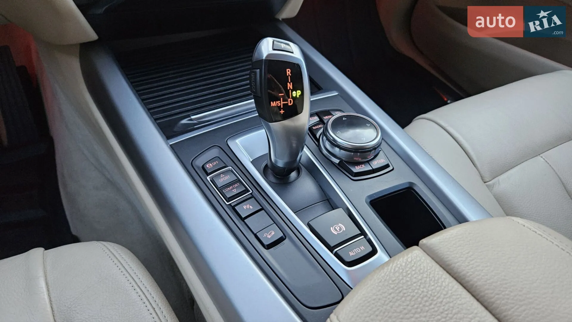 2014 BMW X5 - мініатюра 30