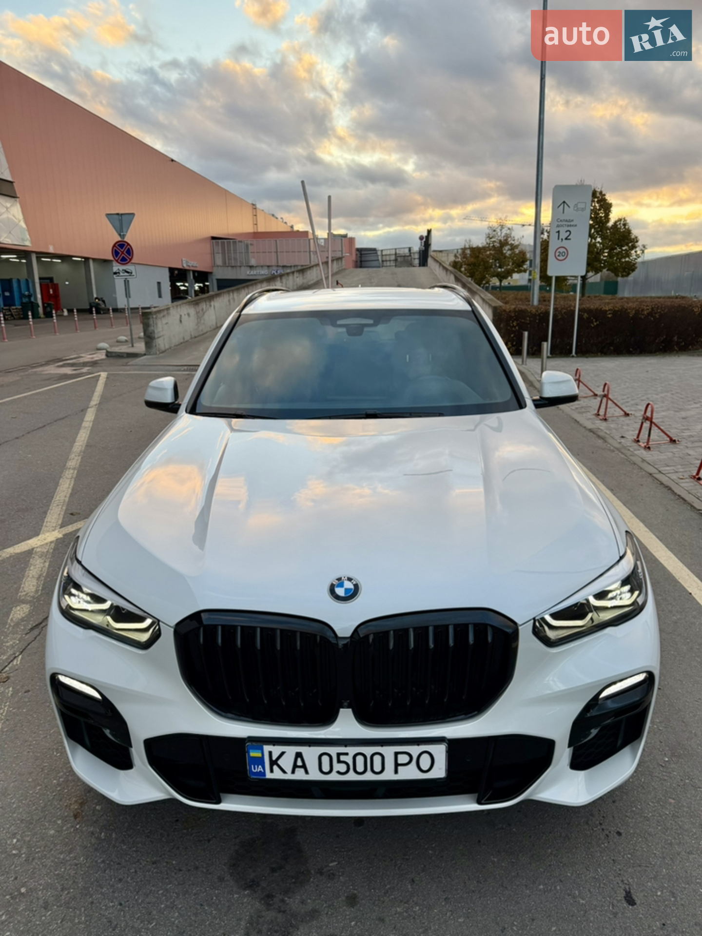 2020 BMW X5 - мініатюра 4