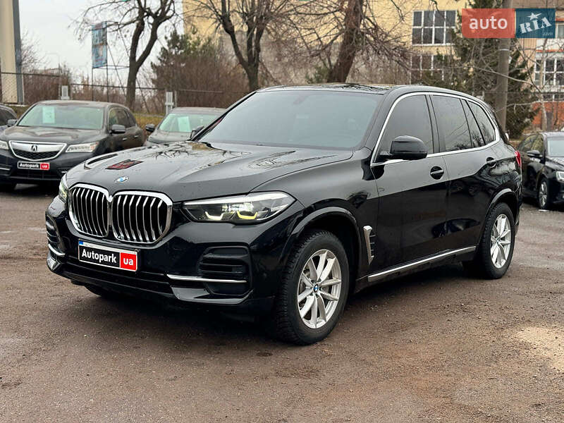 2021 BMW X5, VIN WBACV410909J87073:plate — фото 1 (autoria)