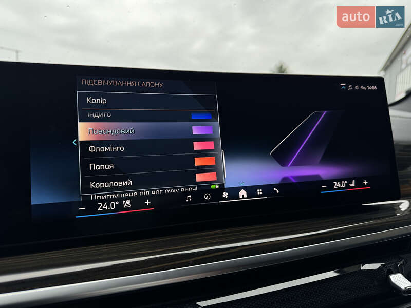 Внедорожник / Кроссовер BMW X5 2023 в Мукачево