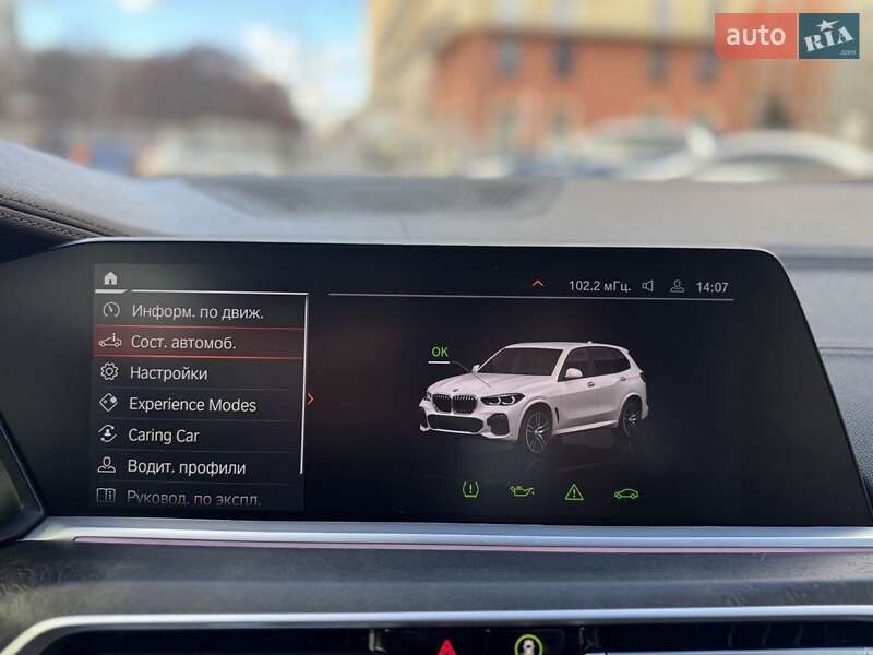 Внедорожник / Кроссовер BMW X5 2022 в Одессе фото 23 Внедорожник / Кроссовер BMW X5 2022 в Одессе