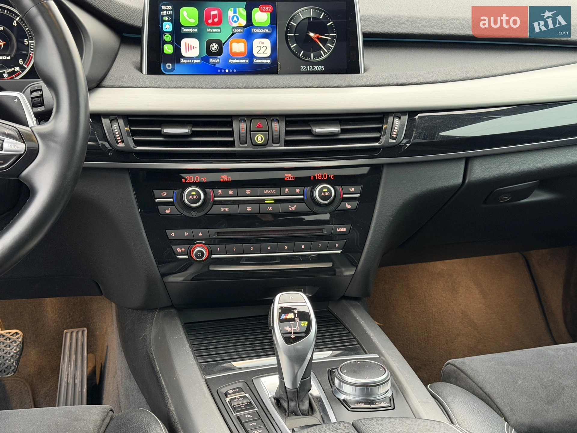 2018 BMW X5 - мініатюра 37