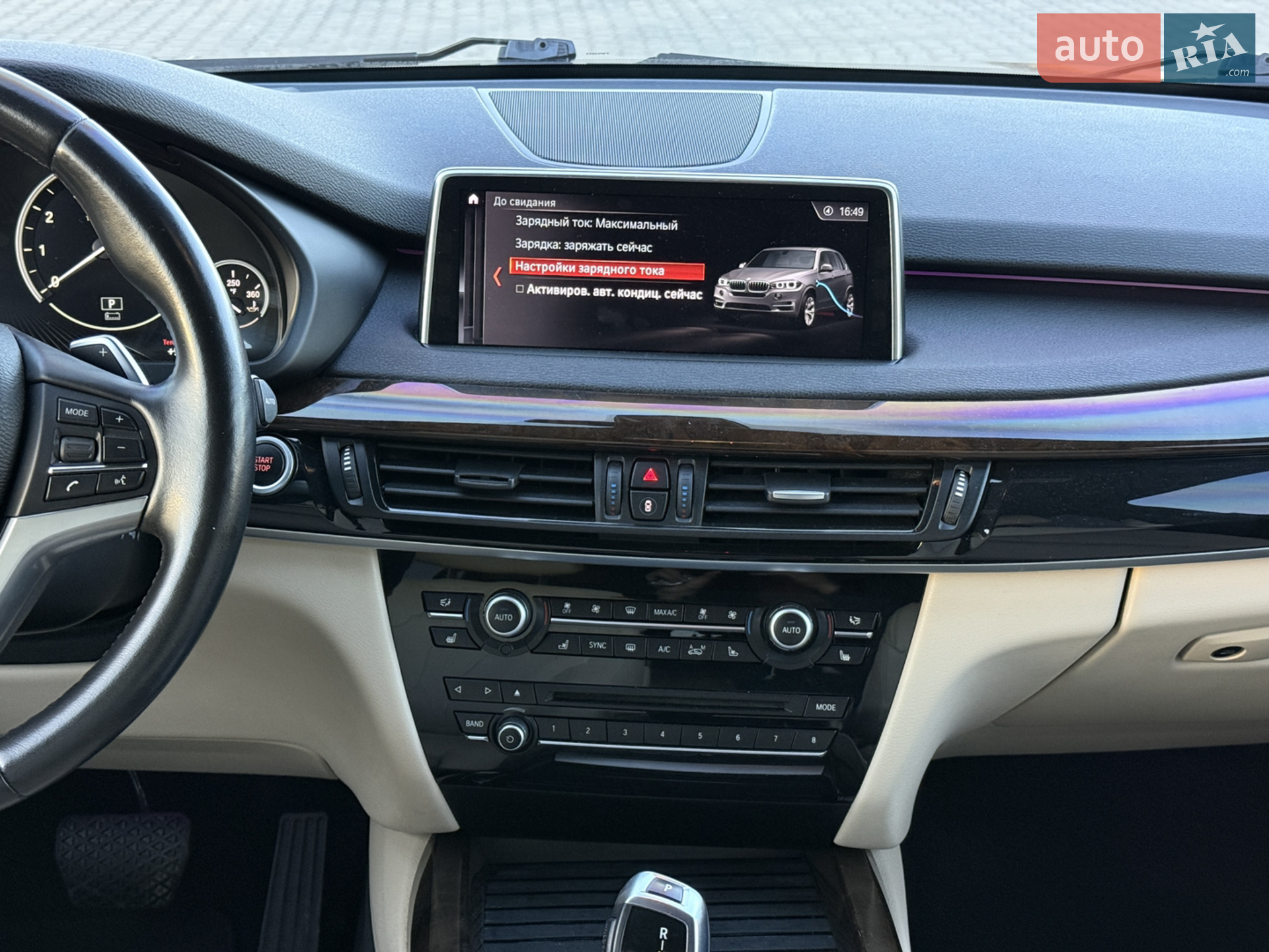 2018 BMW X5 - мініатюра 6
