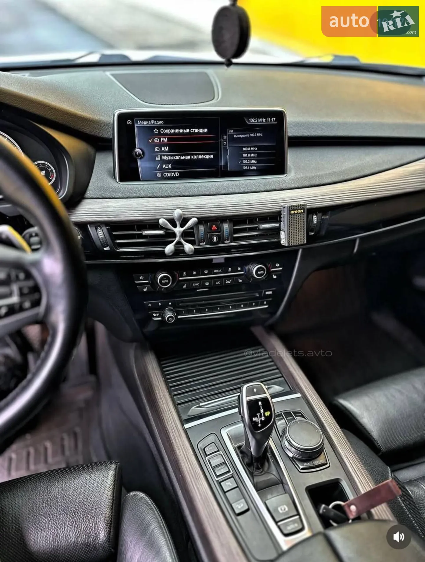 2016 BMW X5 - мініатюра 11