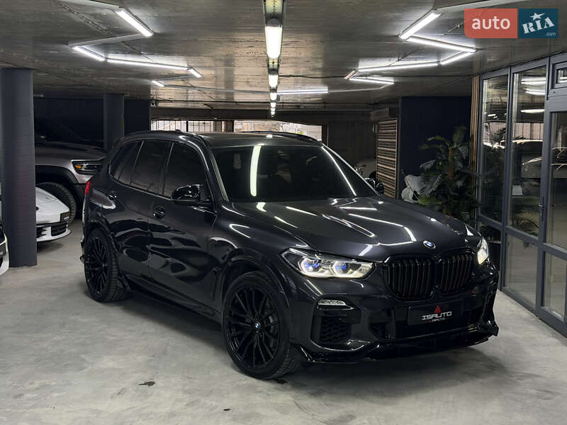 BMW X5 2020
