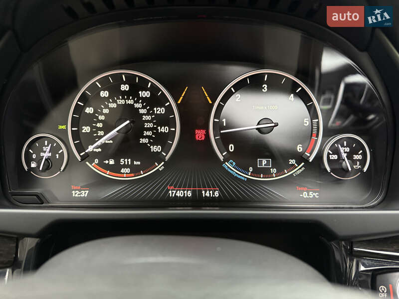 Внедорожник / Кроссовер BMW X5 2014 в Киеве