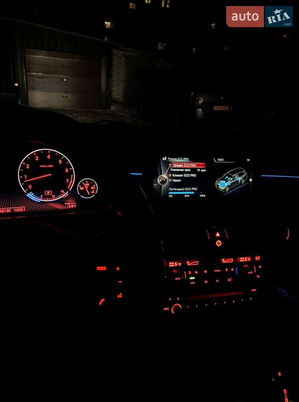 Внедорожник / Кроссовер BMW X5 2015 в Чернигове