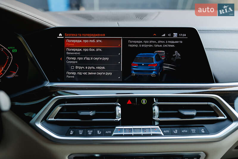 Позашляховик / Кросовер BMW X5 2019 в Ужгороді