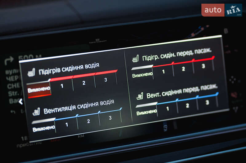 Позашляховик / Кросовер BMW X5 2019 в Ужгороді