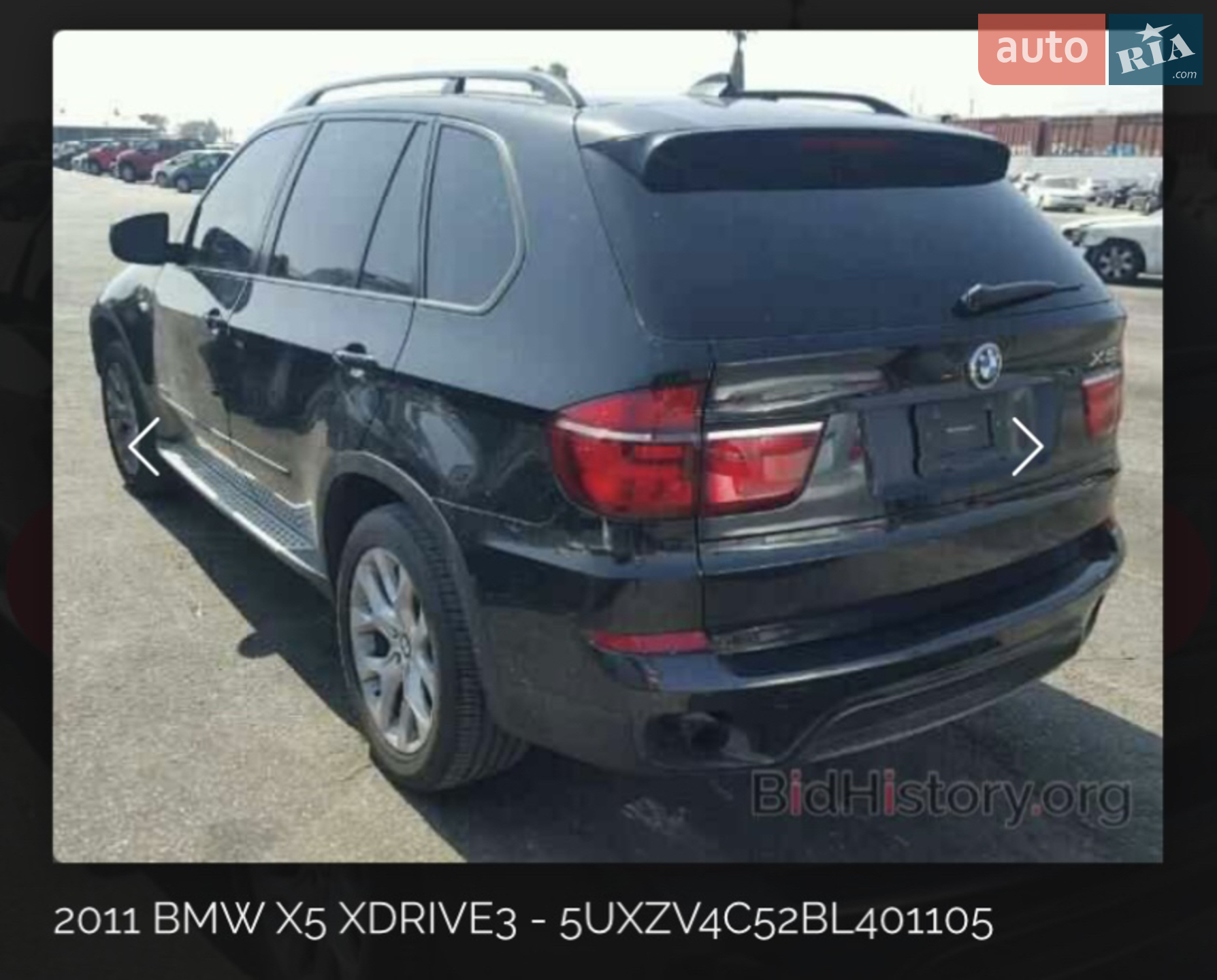 2010 BMW X5 - мініатюра 24