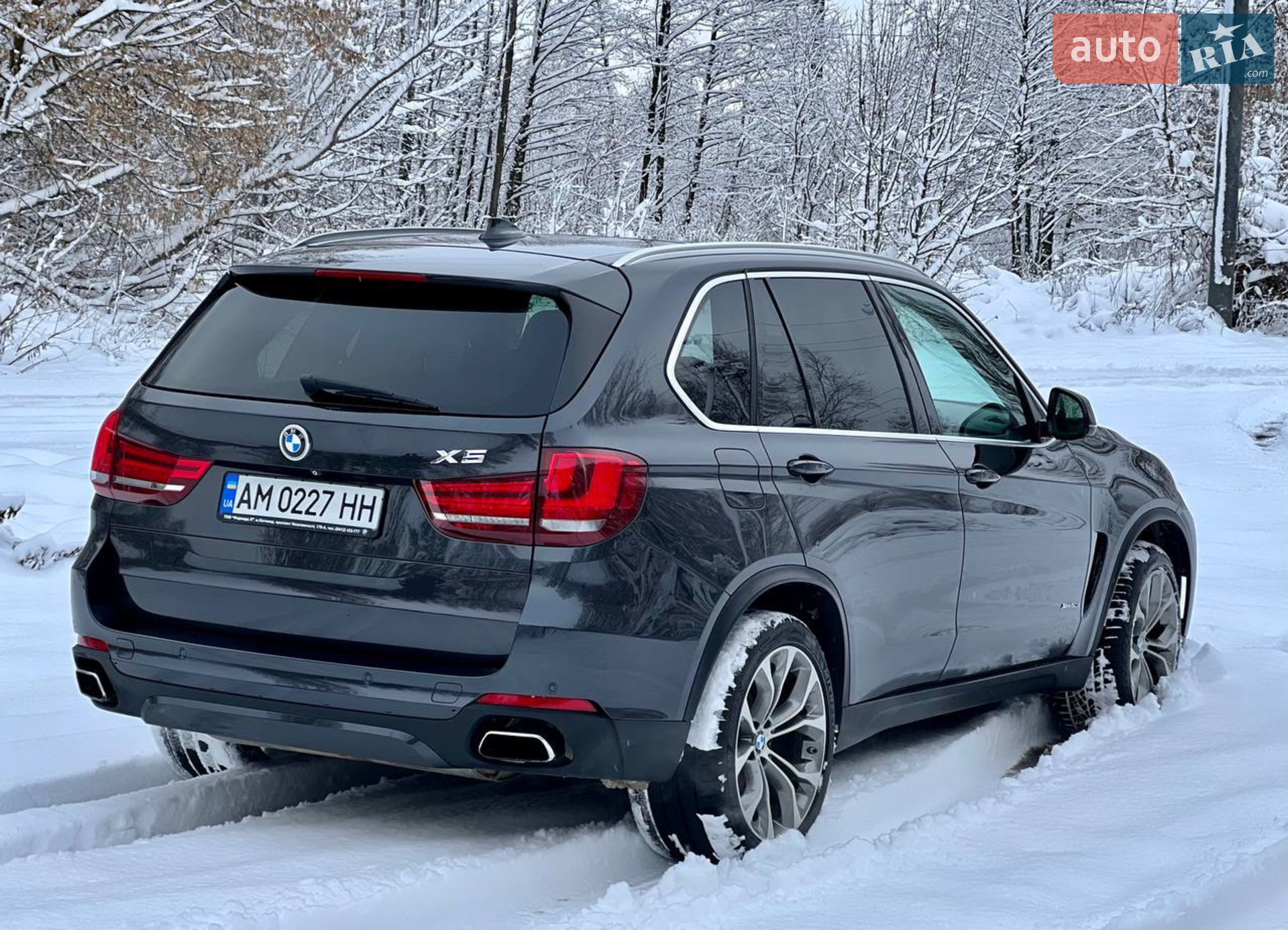 2015 BMW X5 - мініатюра 8