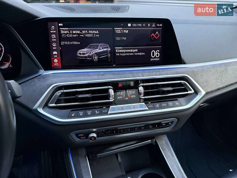 Внедорожник / Кроссовер BMW X5 2018 в Киеве фото 30 Внедорожник / Кроссовер BMW X5 2018 в Киеве