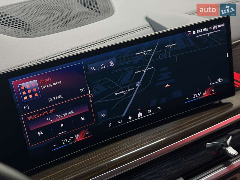 Внедорожник / Кроссовер BMW X5 2023 в Тернополе