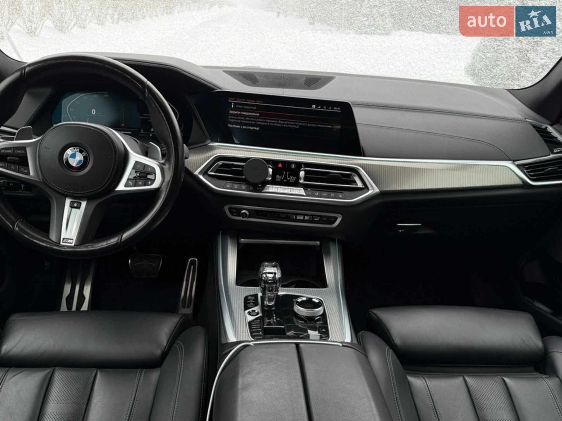 2021 BMW X5 - мініатюра 13