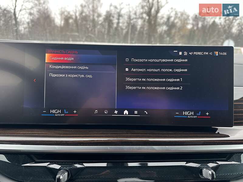 Внедорожник / Кроссовер BMW X5 2024 в Киеве