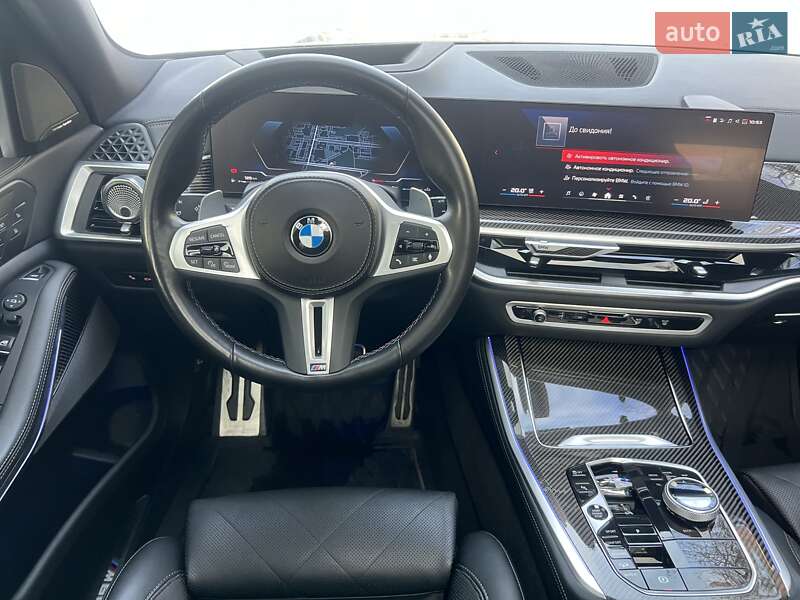 Позашляховик / Кросовер BMW X5 2023 в Дніпрі