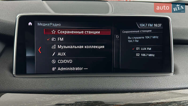 Внедорожник / Кроссовер BMW X5 2017 в Львове