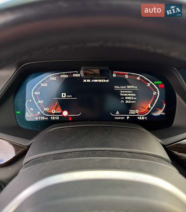 Внедорожник / Кроссовер BMW X5 2018 в Одессе