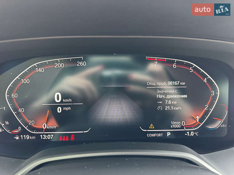 Внедорожник / Кроссовер BMW X5 2020 в Харькове фото 8 Внедорожник / Кроссовер BMW X5 2020 в Харькове