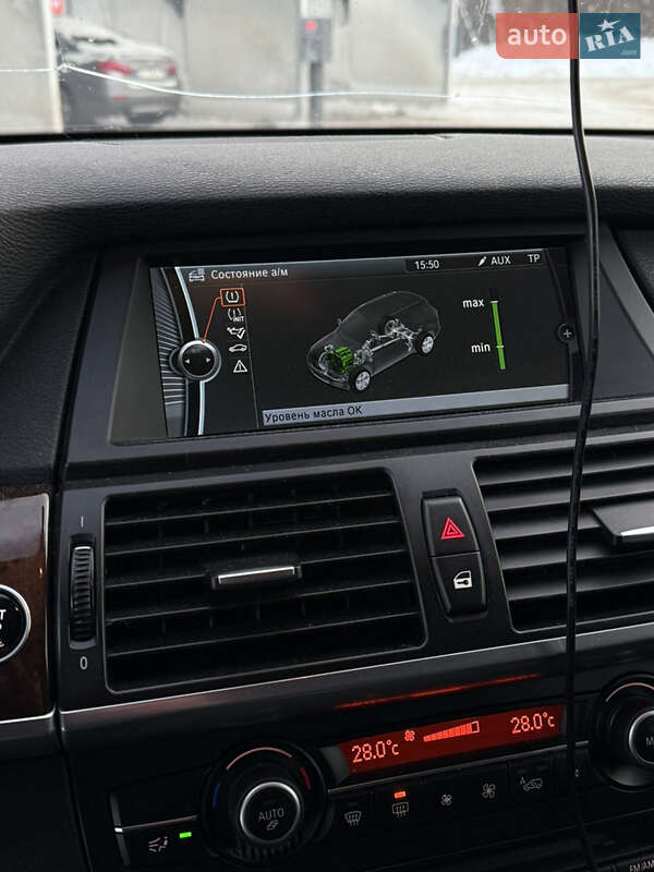 Внедорожник / Кроссовер BMW X5 2010 в Хмельницком