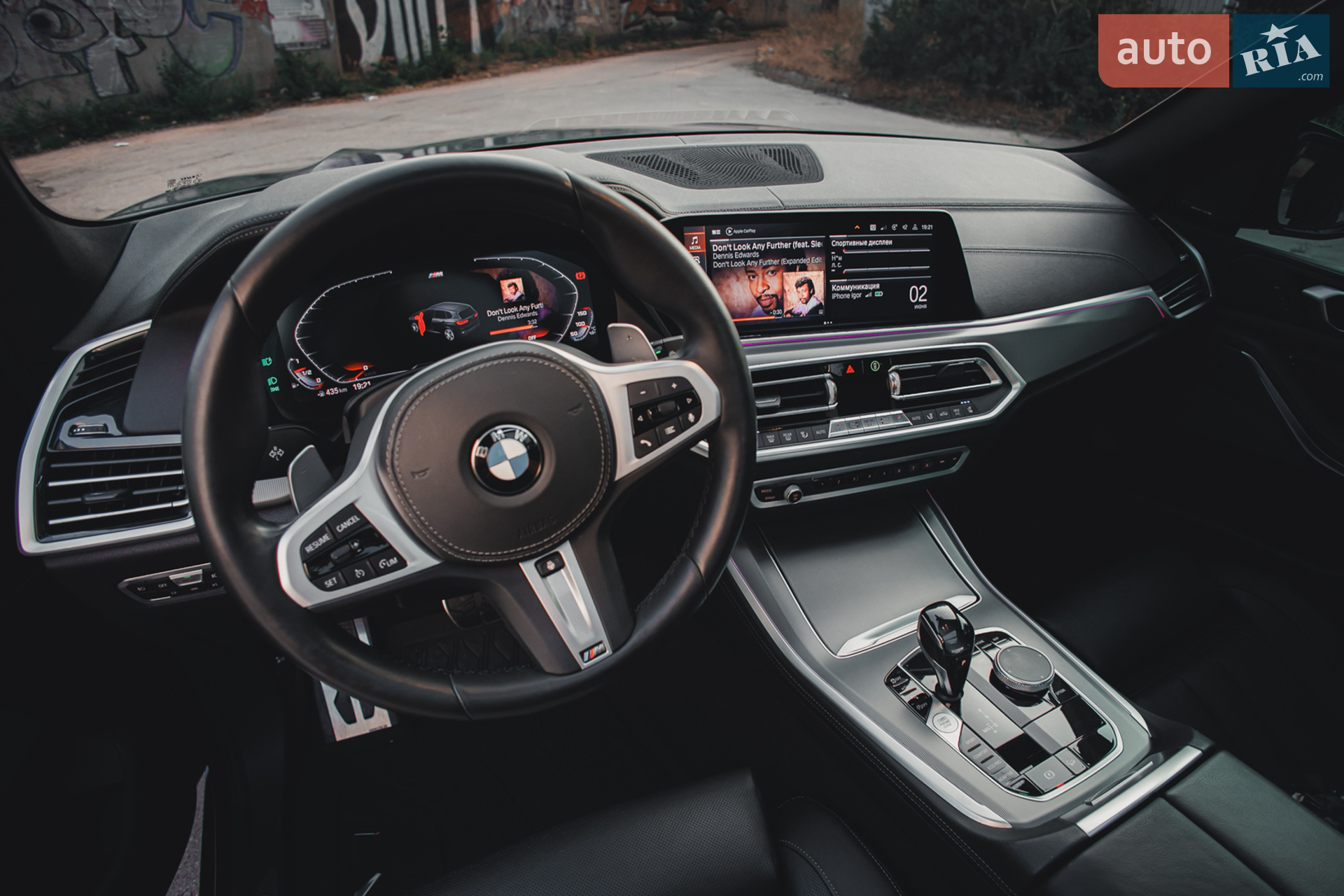2019 BMW X5 - мініатюра 43