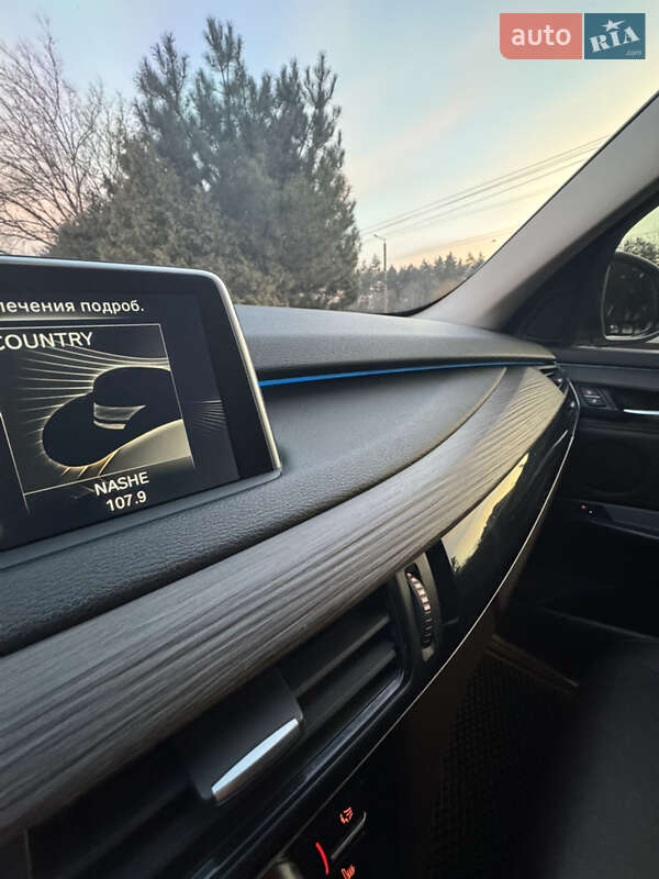 Внедорожник / Кроссовер BMW X5 2014 в Кропивницком