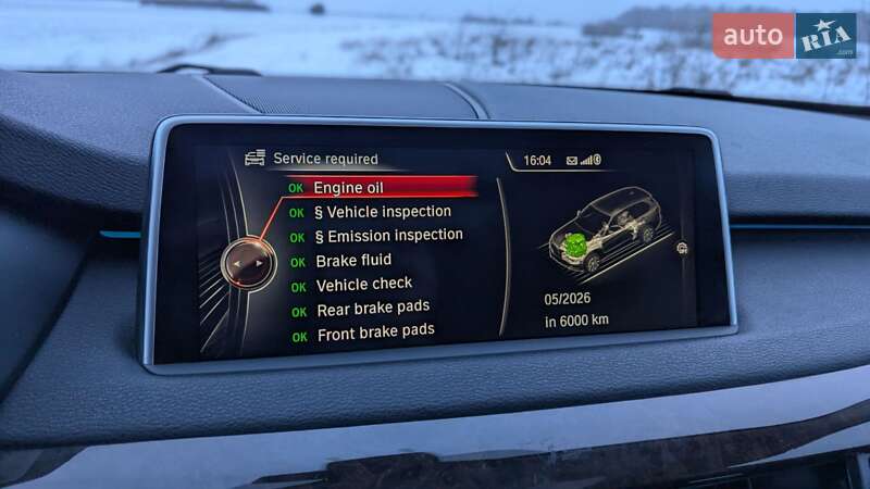 Внедорожник / Кроссовер BMW X5 2015 в Коростене