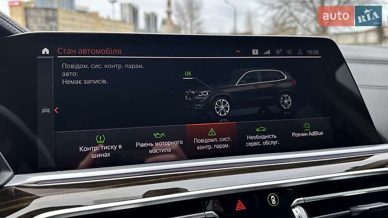 Внедорожник / Кроссовер BMW X5 2020 в Киеве