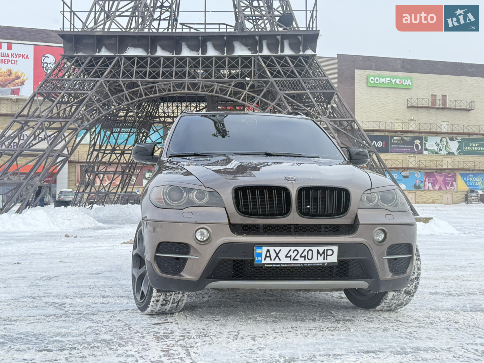 2011 BMW X5 - мініатюра 7