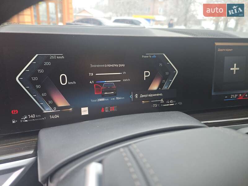 Внедорожник / Кроссовер BMW X5 2024 в Софиевской Борщаговке