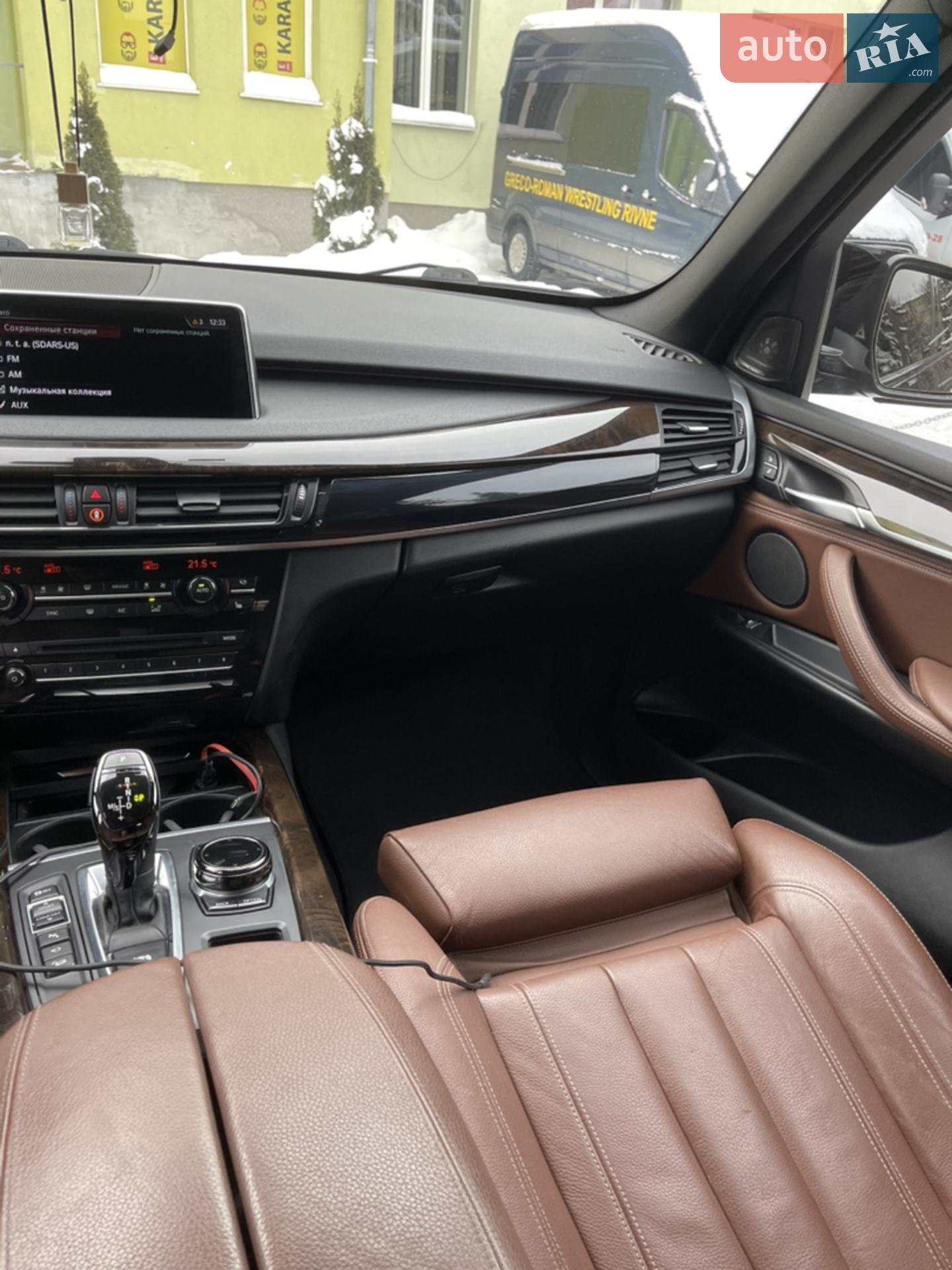 2017 BMW X5 - мініатюра 35