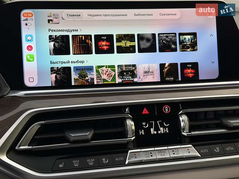 Внедорожник / Кроссовер BMW X5 2022 в Харькове