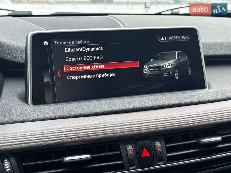 Внедорожник / Кроссовер BMW X5 2018 в Киеве