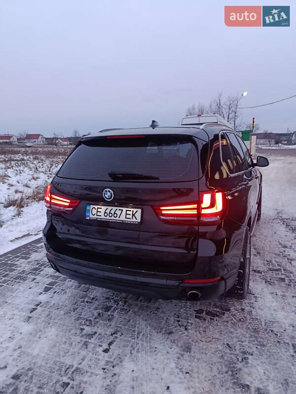 2014 BMW X5, VIN WBAKS210X00N33841:plate — фото 1 (autoria)