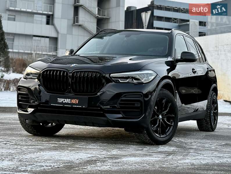 BMW X5 2022