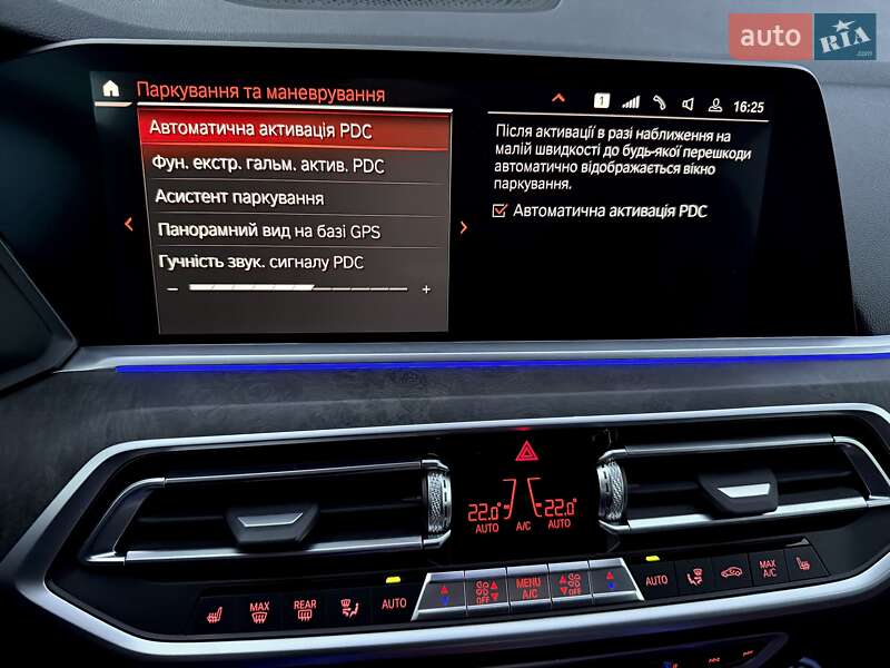 Внедорожник / Кроссовер BMW X5 2022 в Киеве