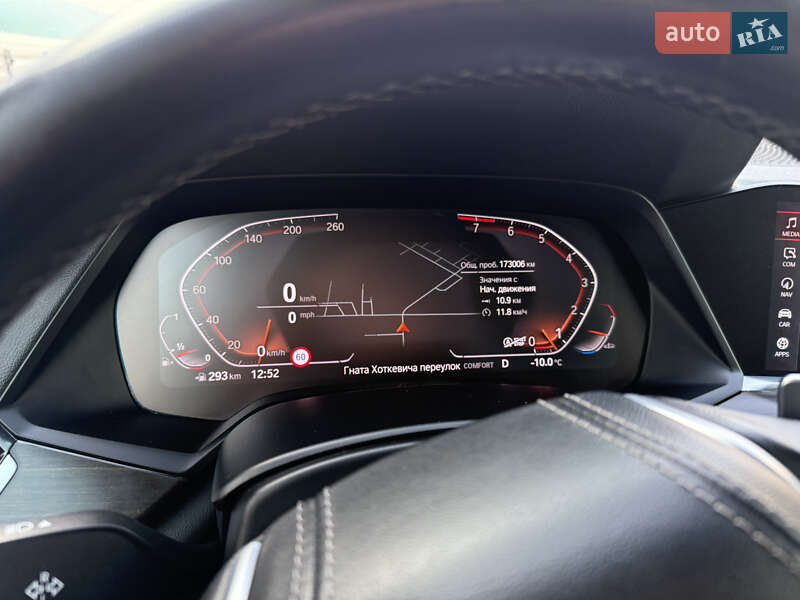 Внедорожник / Кроссовер BMW X5 2019 в Киеве