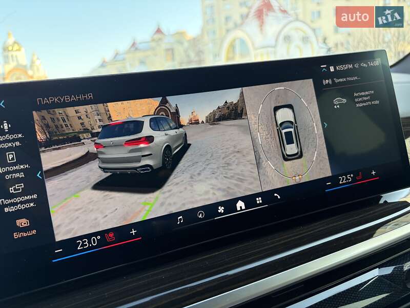 Внедорожник / Кроссовер BMW X5 2023 в Киеве фото 24 Внедорожник / Кроссовер BMW X5 2023 в Киеве