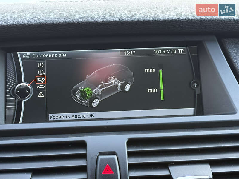 Внедорожник / Кроссовер BMW X5 2010 в Хмельницком