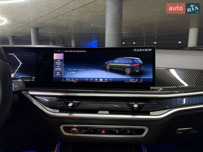 Внедорожник / Кроссовер BMW X5 2024 в Одессе
