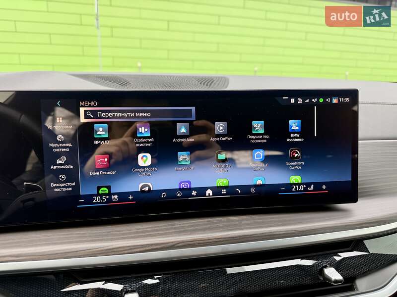 Внедорожник / Кроссовер BMW X5 2024 в Киеве