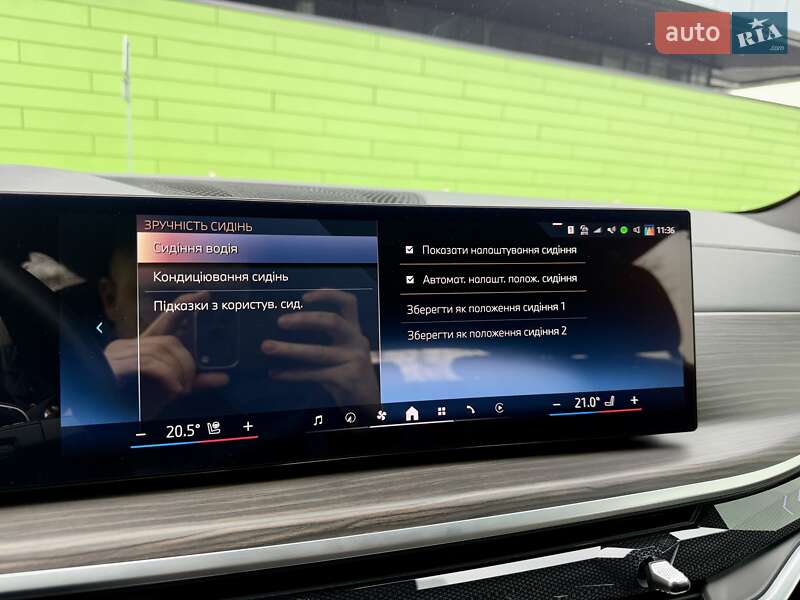 Внедорожник / Кроссовер BMW X5 2024 в Киеве