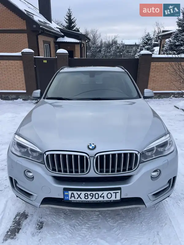 BMW X5 2017