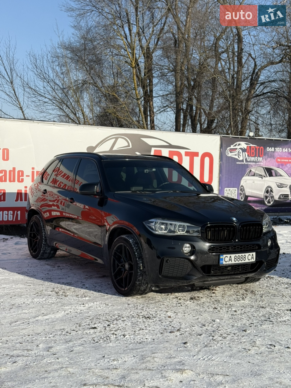 2014 BMW X5 - мініатюра 55