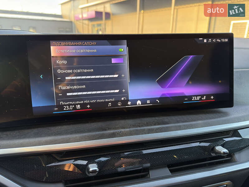 Внедорожник / Кроссовер BMW X5 2023 в Ивано-Франковске