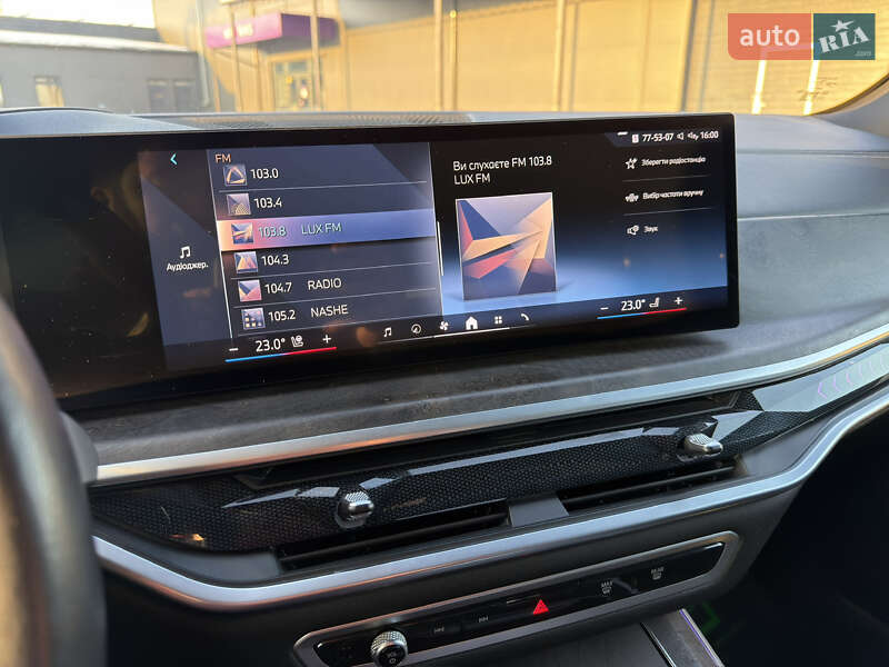 Внедорожник / Кроссовер BMW X5 2023 в Ивано-Франковске