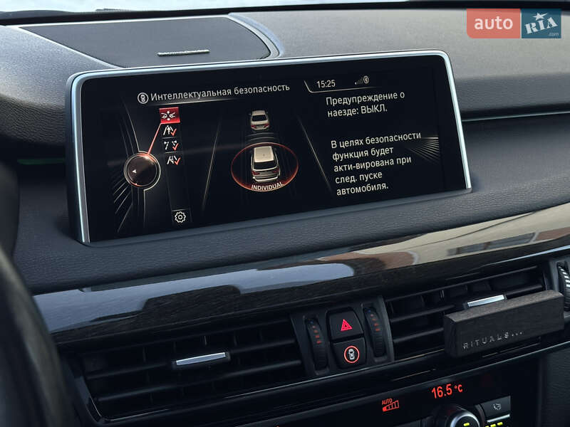 Внедорожник / Кроссовер BMW X5 2014 в Дрогобыче фото 96 Внедорожник / Кроссовер BMW X5 2014 в Дрогобыче