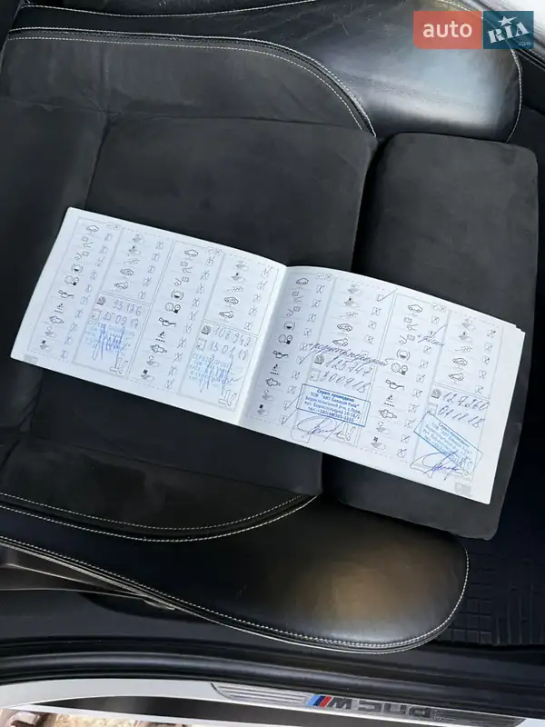 Внедорожник / Кроссовер BMW X5 2013 в Виннице документ 6 фото Внедорожник / Кроссовер BMW X5 2013 в Виннице документ